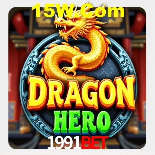 Apostas de Basquete 1991Bet