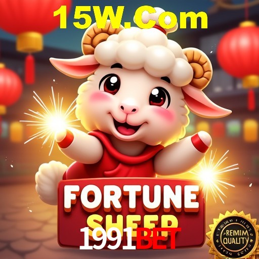 Interface do App 1991Bet