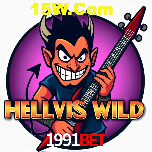 API Integration 1991Bet